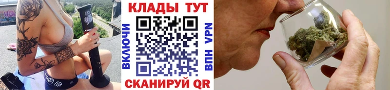 Наркошоп Липецк СК  АМФ  ГАШИШ  Бошки Шишки  МЕГА как зайти  Cocaine 