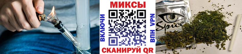 БУТИРАТ 99%  Липецк 