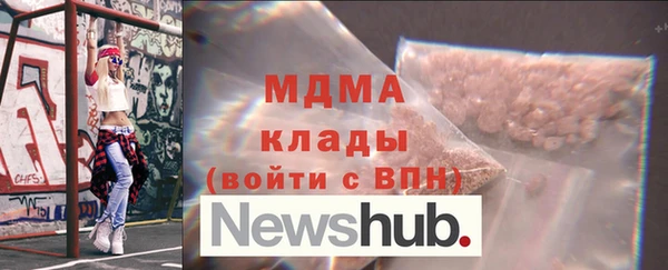 мет Верея