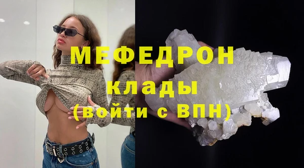 mix Верхний Тагил