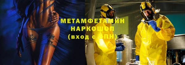 круглые Верхнеуральск
