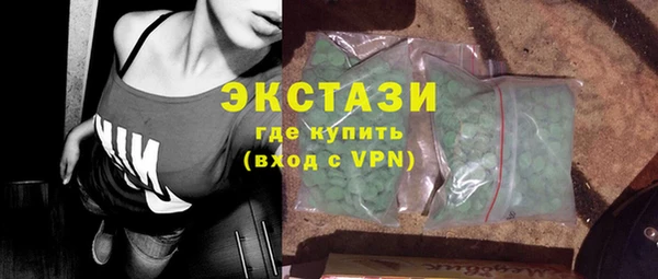 mix Верхний Тагил