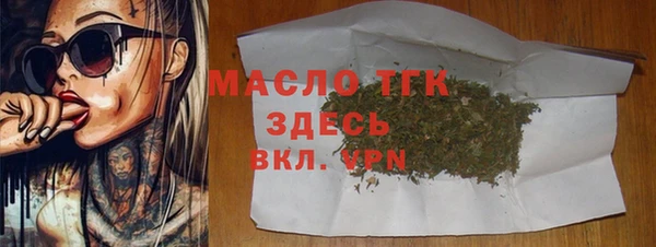 мет Верея