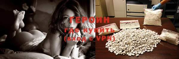 круглые Верхнеуральск