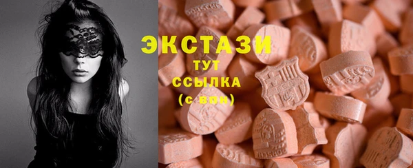 mix Верхний Тагил