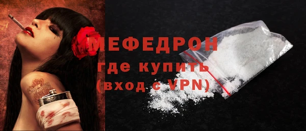 круглые Верхнеуральск