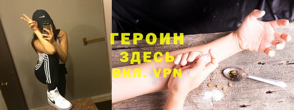 mix Верхний Тагил