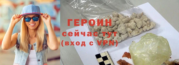 круглые Верхнеуральск