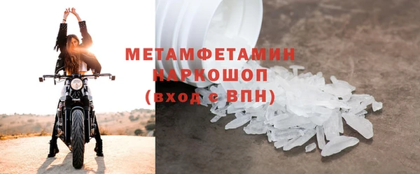 мет Верея