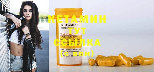 mix Верхний Тагил