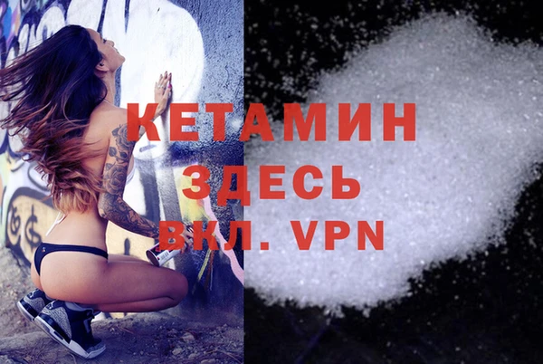 круглые Верхнеуральск