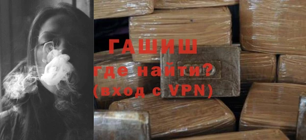 круглые Верхнеуральск