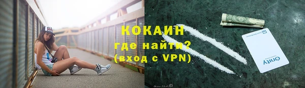 mix Верхний Тагил