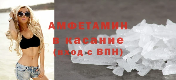 mix Верхний Тагил