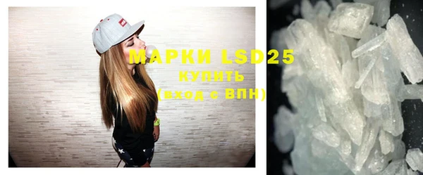 мет Верея