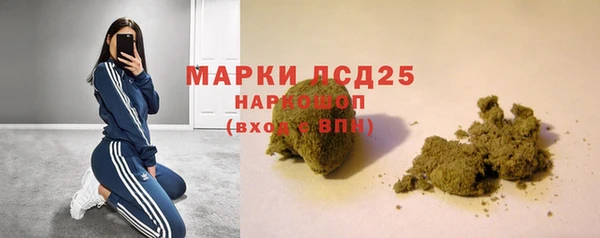 mix Верхний Тагил