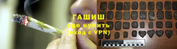 круглые Верхнеуральск