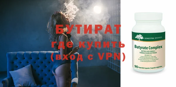 круглые Верхнеуральск