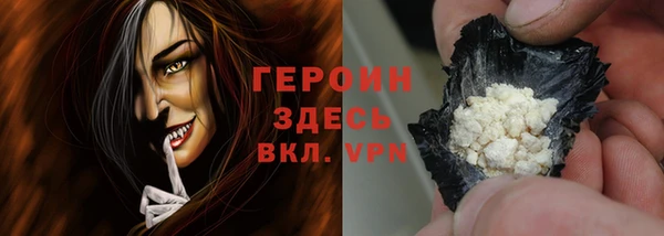 круглые Верхнеуральск