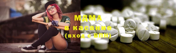 mix Верхний Тагил