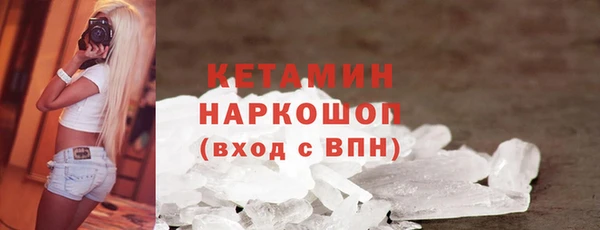 мет Верея