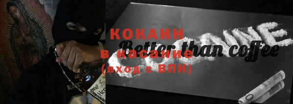 круглые Верхнеуральск