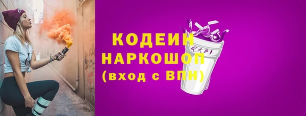 мет Верея