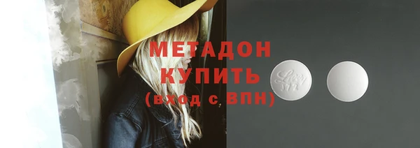 mix Верхний Тагил