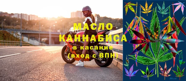 мет Верея