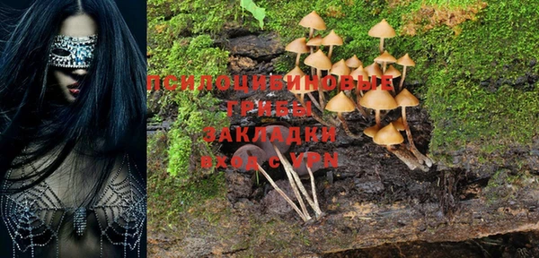 круглые Верхнеуральск