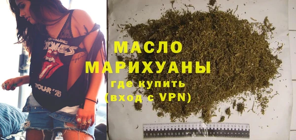 мет Верея