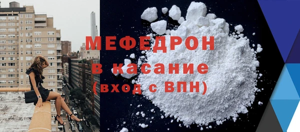 мет Верея