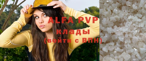 мет Верея