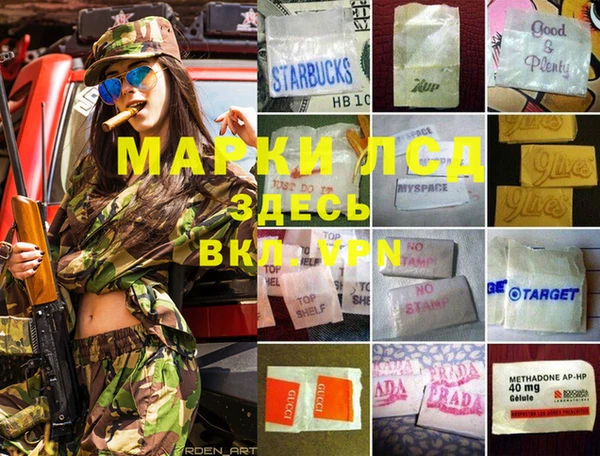 круглые Верхнеуральск