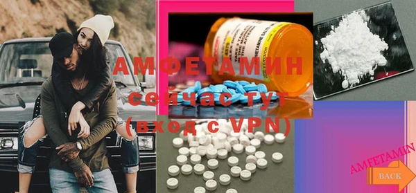 mix Верхний Тагил