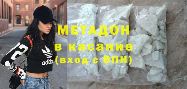 мет Верея