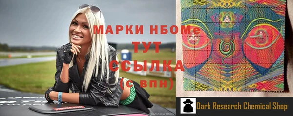мет Верея