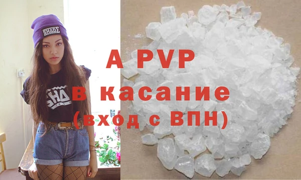мет Верея