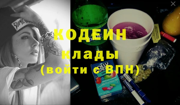 мет Верея