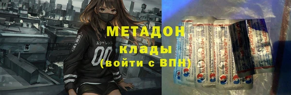 мет Верея