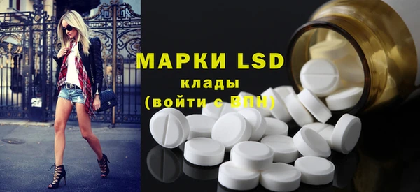 мет Верея