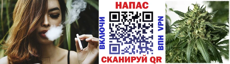 Шишки марихуана Bruce Banner  Липецк 